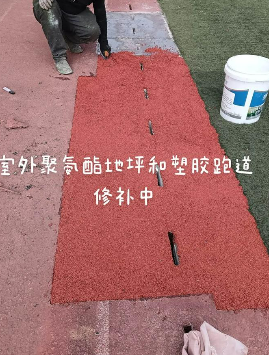 白银球场翻新・地坪维修・球场改造 全套方案